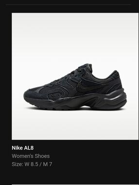 Nike Black Women's AL8 Mesh & Suede Sneaker Size 8.5